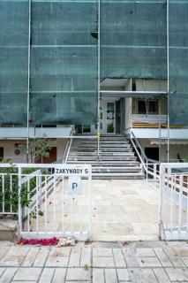 Serenity Nook by Sefi - 1