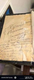 Однокомнатная радом с центром - 8