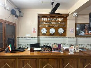 Sri Mayapur Chandrodaya Guest House and Event Holder - 6