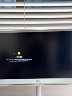 건대역 3분 JUNY House #성수 #KSPO #DDP #서울숲 - 9