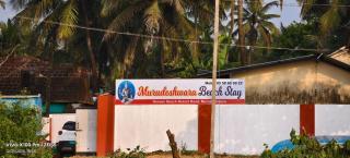 Murudeshwara Beach Stay - 1