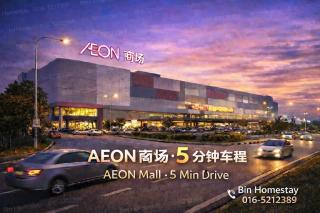 Starlery Homestay The Venus Sitiawan - 3