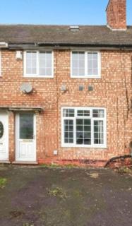2 Bed Terrace House with modern touch - 1