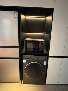 Shanghai Hills&Central Hub Residences - 2