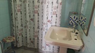 Hospedaje maitencillo - 4