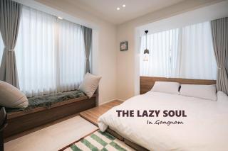 THE Lazy Soul-Samsung Jungang Station 3-minute walk #Hotel Feeling #COEX #Gangnam Station #Jamsil Station #Apgujeong Rodeo Station #Seoul Center - 0
