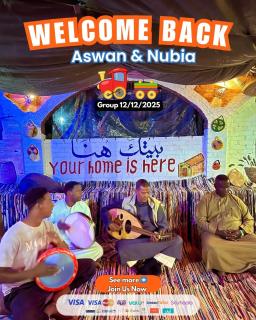 Nubian Wessy Ka Guest House - 9