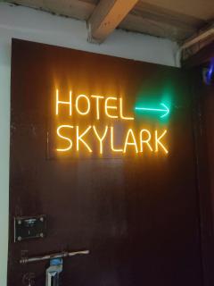 Skylark Hotel - 3