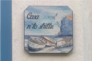 Casa n'to strittu - 0