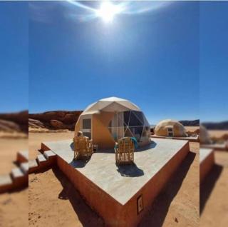 Jorye Rum luxure cam - 3