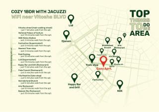 Cozy 1BDR with Jacuzzi and WiFi near Vitosha BLVD - 4