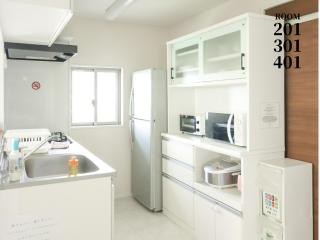 420-3 mahina terrace / Vacation STAY 58440 - 2