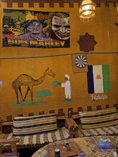 Miral Nubian House - 7