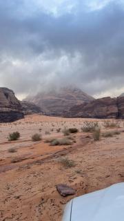 The Celestial Dome - 8