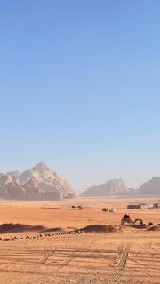 The Celestial Dome - 7