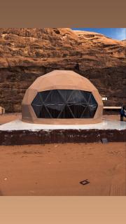 Fun Camp Wadi Rum - 0