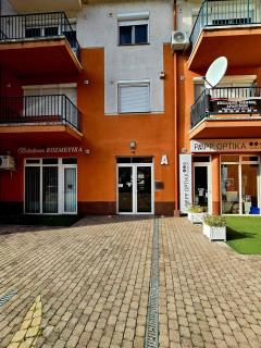 KLEOPÁTRA Apartman Június 1 - Augusztus 31 - 9