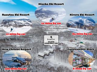 LOVES ONLY YOU -Ezo Fuji foothills- - 3