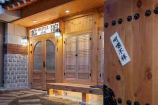 Hotel Jak Insandong by Aank - 3