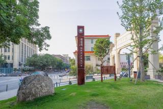 Zhengzhou Yuehai Hotel - 8