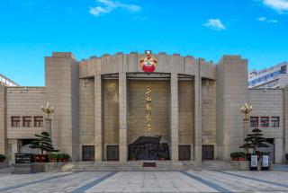 Zhengzhou Yuehai Hotel - 5