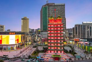 Zhengzhou Yuehai Hotel - 9