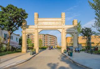 Zhengzhou Yuehai Hotel - 6