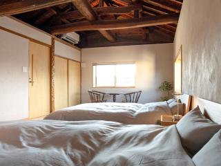 海野宿一棟貸し宿 上州屋 Unnojuku Joshuya - 8