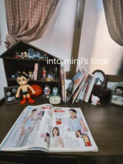 그시절 민지네 자취방 ㅣ 수원 화성 행궁 90년대체험 감성숙소 - 4