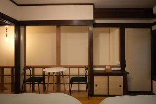 TomaReno Beppu-Kitahama - 1