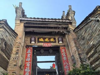 Yangshuo Loong Old House - 9