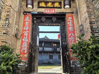 Yangshuo Loong Old House - 8