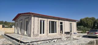 Dar Alslam House - 0