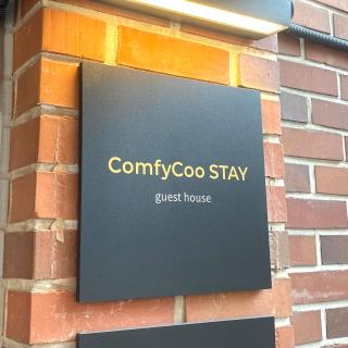 comfycoo stay - 2