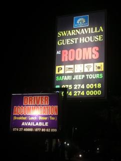Swarnavilla Guest House Yala - 4