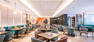 The Hotel V Nanjing Lishui - 1