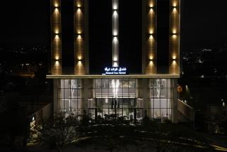 Grand Iva Hotel Abha - 0