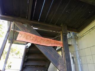 Ti caze memé étage - 9