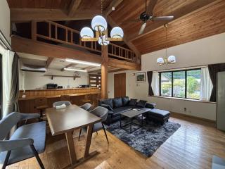 ChillOut MINAMIASO - Vacation STAY 25172v - 3