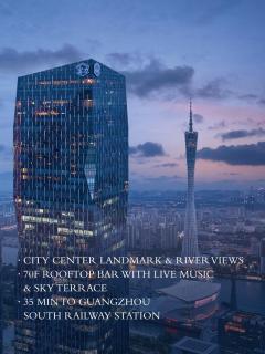 Park Hyatt Guangzhou - 0