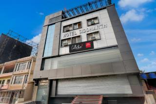 Collection O Siddharth Near A to Z Electronics - 3