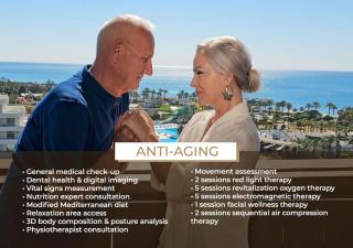 MEDWORLD COSMOS Health & Rehabilitation Center - 8