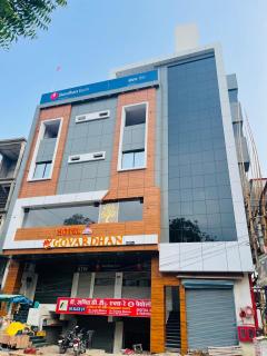 Hotel Shri Goverdhan - 2
