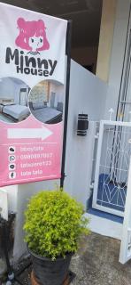 Minny Home Stay - 8
