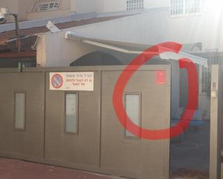 Hamedina de Silvina - 9