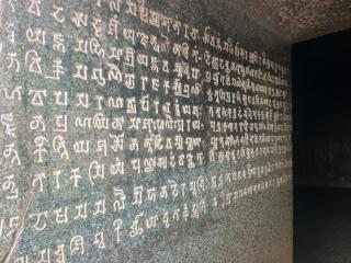 Camping In Barabar, Bihar - 5