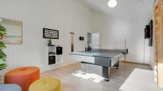 Villavilla 540 - Blåvand, Vestjylland - 1