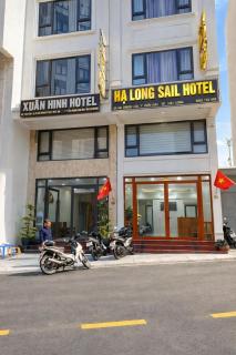Sail Hotel Hạ Long - 2