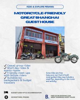 Great Shanghai Guesthouse - 9