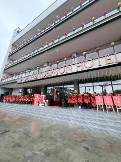 Xiaos Henderson Hotel - 7